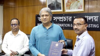 স্বচ্ছতা ও জবাবদিহি নিশ্চিতে জনগণের আস্থা তৈরি করবে বার্ষিক কর্মসম্পাদন চুক্তি-তথ্য ও সম্প্রচার প্রতিমন্ত্রী