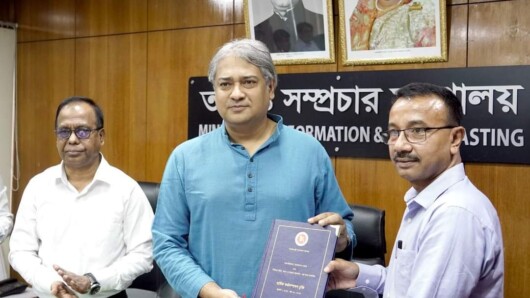 স্বচ্ছতা ও জবাবদিহি নিশ্চিতে জনগণের আস্থা তৈরি করবে বার্ষিক কর্মসম্পাদন চুক্তি-তথ্য ও সম্প্রচার প্রতিমন্ত্রী