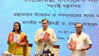 খালেদা জিয়া স্বেচ্ছায় বেসরকারি হাসপাতালে গেছেন, এর দায় সরকারের নয় : পররাষ্ট্রমন্ত্রী