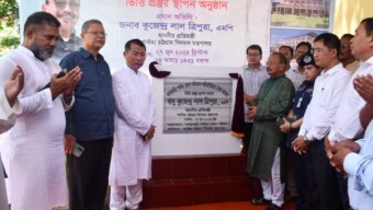 প্রধানমন্ত্রী তার অসাধারণ প্রজ্ঞা ও মেধা দিয়ে দেশ পরিচালনা করছেন-পার্বত্য চট্টগ্রাম বিষয়ক প্রতিমন্ত্রী