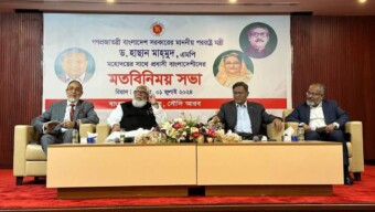 চাকুরিসূত্রে সৌদি গমনেচ্ছুদের প্রতারণা থেকে রক্ষায় কাজ করবে দু’দেশের যৌথ টাস্কফোর্স : রিয়াদে প্রবাসীসভায় পররাষ্ট্রমন্ত্রী