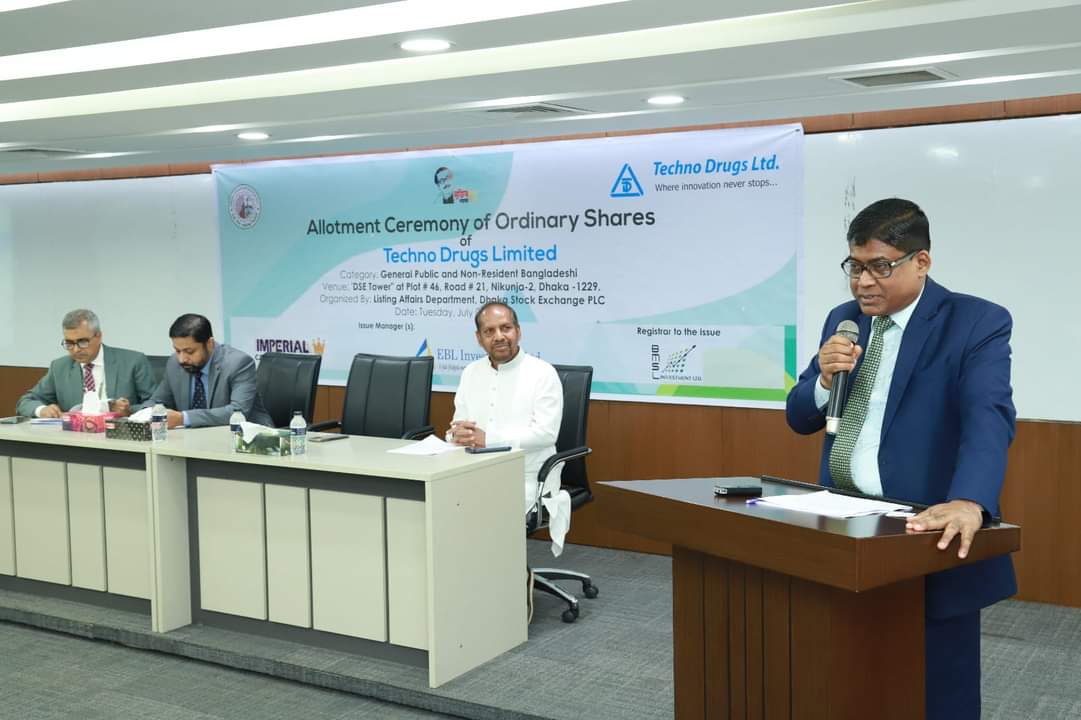 স্মার্ট বাংলাদেশ বিনির্মাণে ডিএসই টেকনোলজি হাব হিসেবে কাজ করবে: ডিএসই চেয়ারম্যান