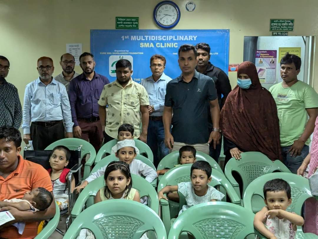 দেশে প্রথমবারের মতো বিনামূল্যে ‘এসএমএ ক্লিনিক’ অনুষ্ঠিত