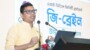 নিজস্ব প্রযুক্তি ব্যবহার করে চতুর্থ শিল্প বিপ্লবের চ্যালেঞ্জকে জয় করতে চাই…প্রতিমন্ত্রী পলক