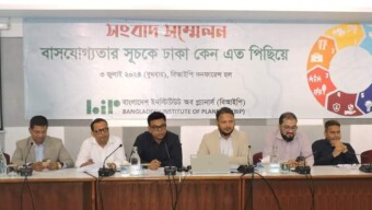 ঢাকাকে বাসযোগ্য করতে শুধু বড় প্রকল্প নয়, নগর সুশাসন ও নগর সংস্থাগুলোর সমন্বিত উদ্যোগ প্রয়োজন