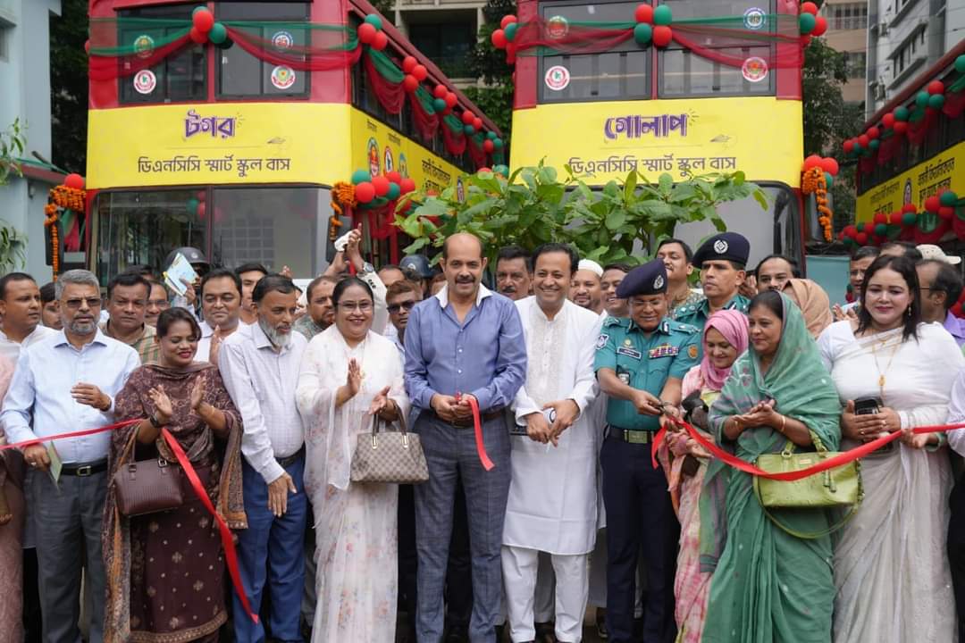 স্কুল বাস সার্ভিস শিক্ষার্থীদের নিরাপত্তা নিশ্চিত ও পরিবেশ রক্ষায় ভূমিকা রাখবে-মেয়র মোঃ আতিকুল ইসলাম
