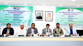 এফবিসিসিআই এর খাদ্য ও খাদ্য নিরাপত্তা বিষয়ক স্থায়ী কমিটির প্রথম সভা অনুষ্ঠিত