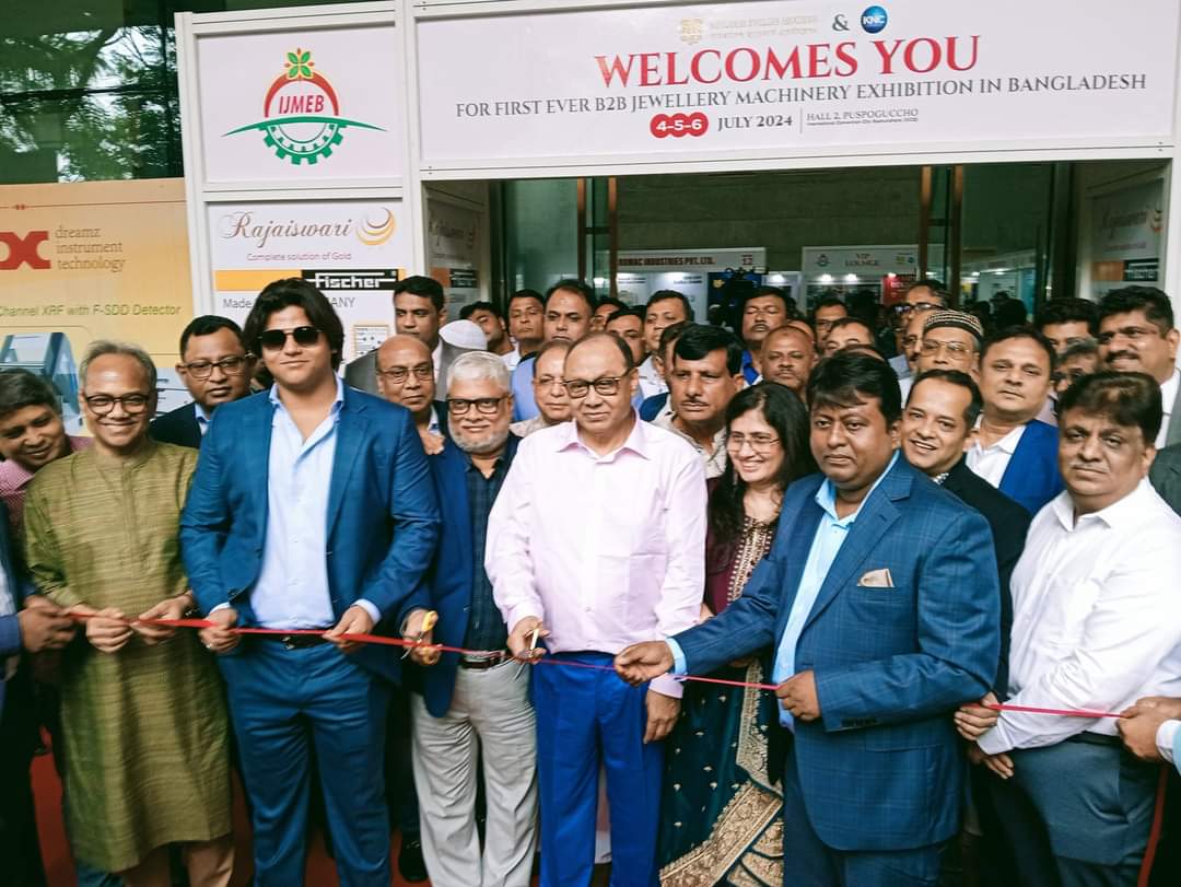 আন্তর্জাতিক জুয়েলারী মেশিনারীজ প্রদর্শনীর উদ্বোধন করলেন বসুন্ধরা চেয়ারম্যান আকবর সোবহান