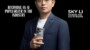 ফোর্বস এর প্রচ্ছদে রিয়েলমি’র সিইও স্কাই লি: আবারও জিটি সিরিজ আনার ঘোষণা