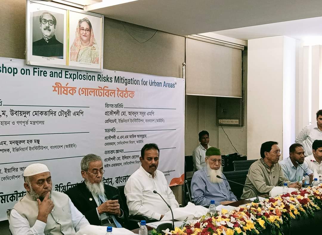 নগরের দূর্ঘটনা প্রতিরোধে প্রতিষ্ঠানগুলোর সমন্বয় জরুরি: প্রকৌ. মো. আবদুস সবুর এমপি