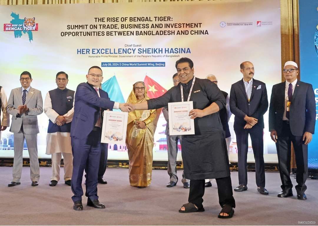 চীনা ব্যবসায়ীদের প্রতি প্রধানমন্ত্রী…বাংলাদেশে বিনিয়োগ এখনই উপযুক্ত সময়