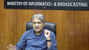 গণমাধ্যমকে শক্ত ভিত্তির ওপর দাঁড় করাতে চায় সরকার -তথ্য ও সম্প্রচার প্রতিমন্ত্রী