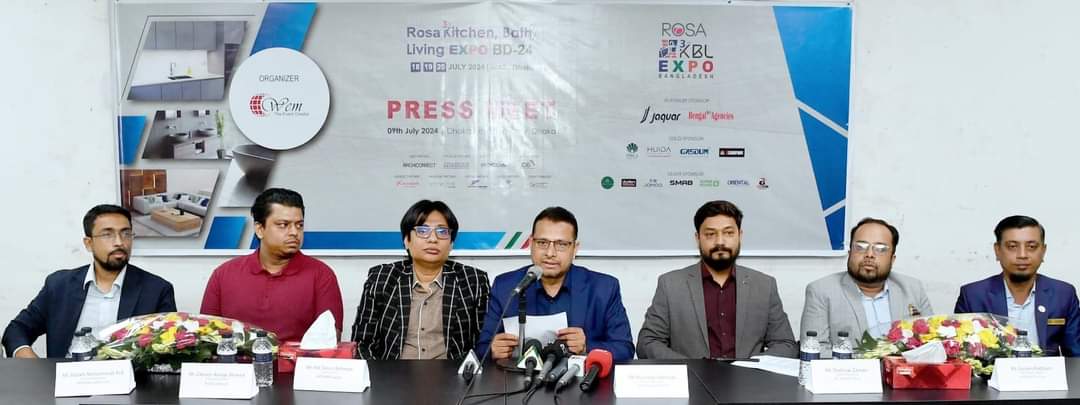ঢাকায় শুরু হচ্ছে ৩ দিনব্যাপি রোসা ৩য় কিচেন, বাথ অ্যান্ড লিভিং এক্সপো বাংলাদেশ ২০২৪