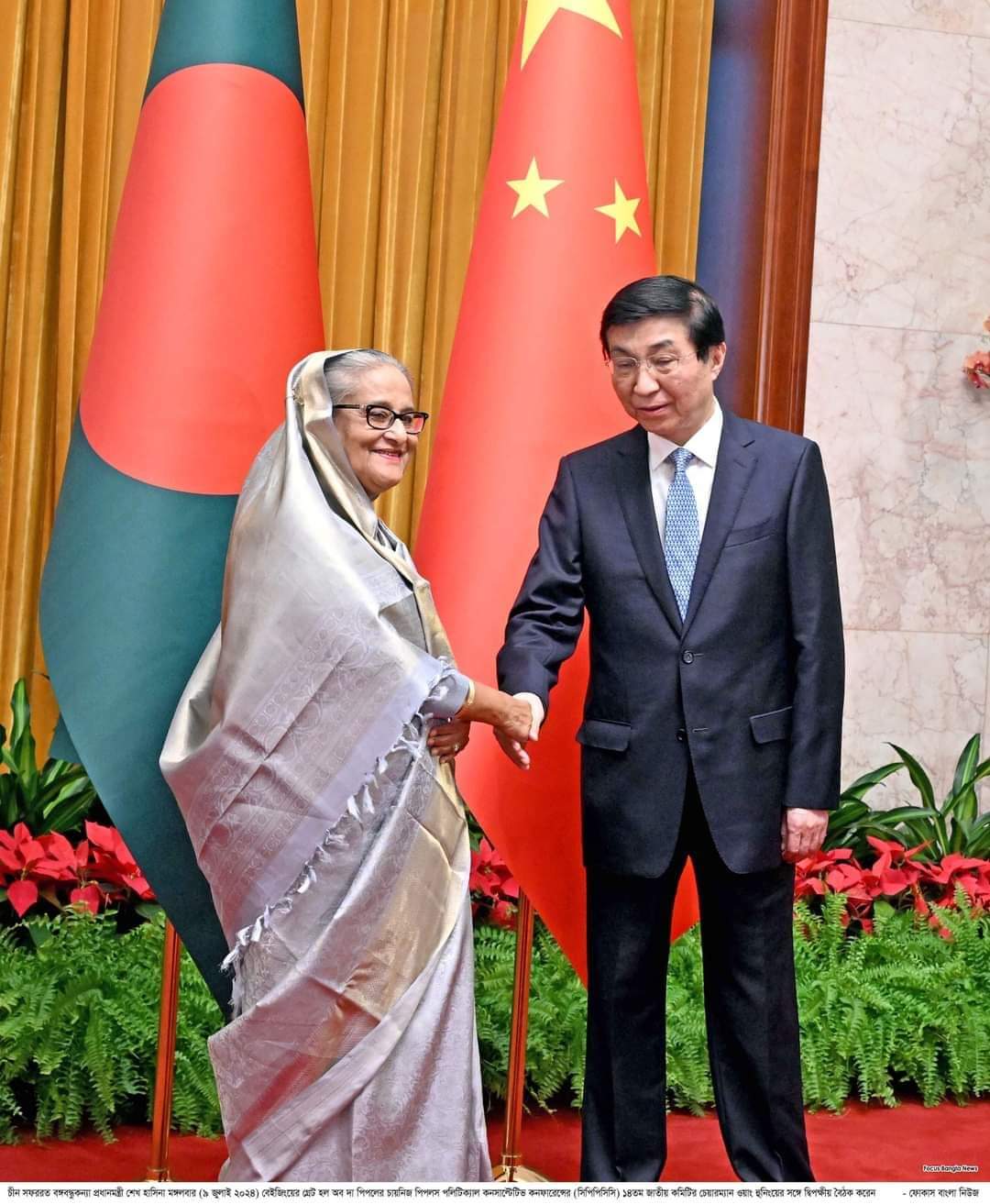 রোহিঙ্গাদের প্রত্যাবাসনে চীনের প্রতি সহযোগিতার আহ্বান প্রধানমন্ত্রীর