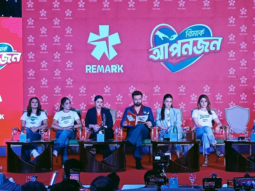 শাকিব খানের ‘আপনজন’লোগো উদ্বোধনী কর্মসূচি ঘোষণা