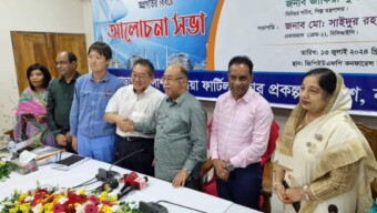 ঘোড়াশাল-পলাশ ইউরিয়া সার কারখানা পরিদর্শনকালে শিল্পমন্ত্রী