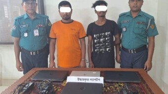 সিএমপির হালিশহর থানার অভিযানে ক্লুলেস চুরির মামলার দুইজন আসামি গ্রেফতার ও চুরি হওয়া ০৪টি ল্যাপটপ উদ্ধার।