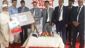 বসুন্ধরা সিমেন্টের ব্যবসায়িক সম্মেলন অনুষ্ঠিত