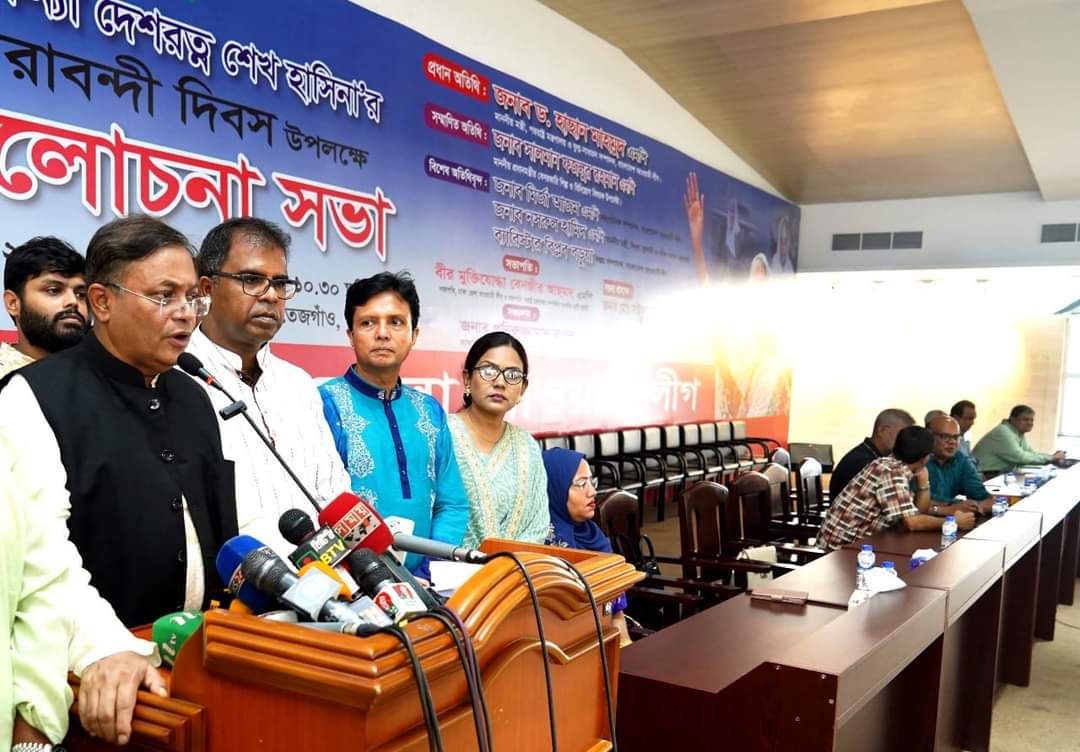 যারা রাজাকারের পক্ষে শ্লোগানে নেতৃত্ব দিয়েছে তাদের বিরূদ্ধে ব্যবস্থা নেওয়া প্রয়োজন : পররাষ্ট্রমন্ত্রী