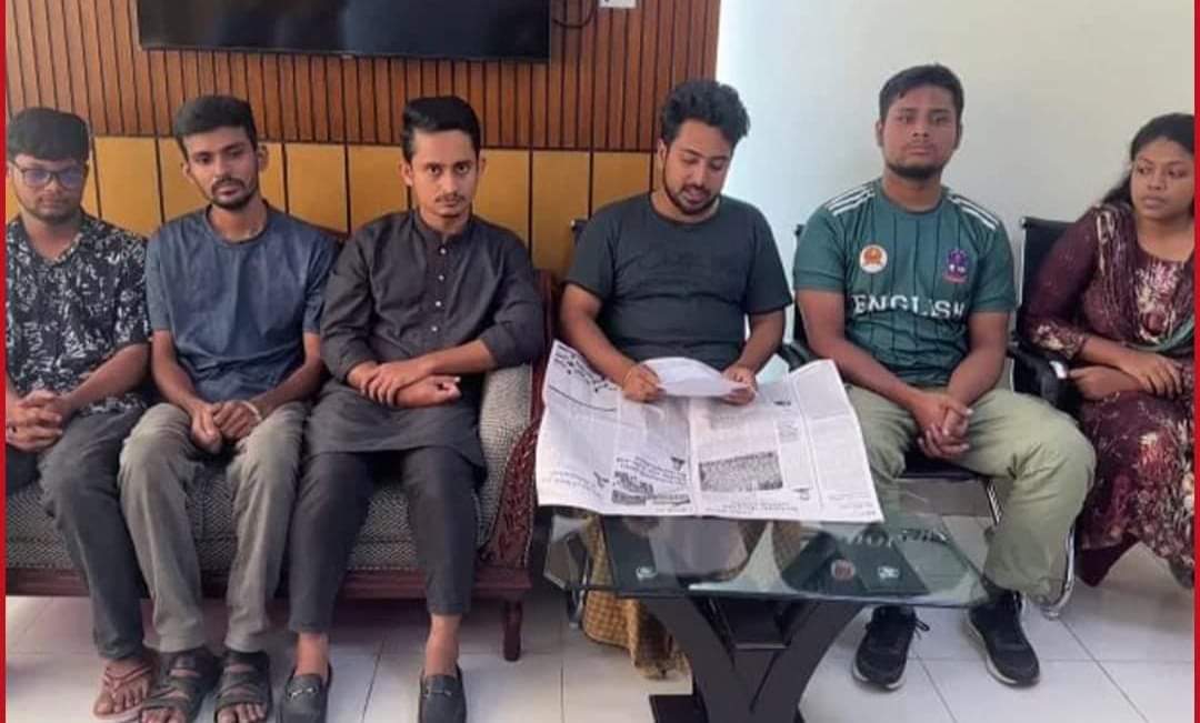 কোটাসংস্কার আন্দোলনের সকল কর্মসূচি প্রত্যাহারের ঘোষণা দিয়েছে ৬ সমন্বয়ক