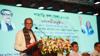 পার্বত্য চট্টগ্রাম কমপ্লেক্স ভবনটি দেশের মানুষের কৃষ্টি সংস্কৃতির অন্যতম আকর্ষণের কেন্দ্রবিন্দুতে পরিণত করা হবে-পার্বত্য চট্টগ্রাম বিষয়ক প্রতিমন্ত্রী