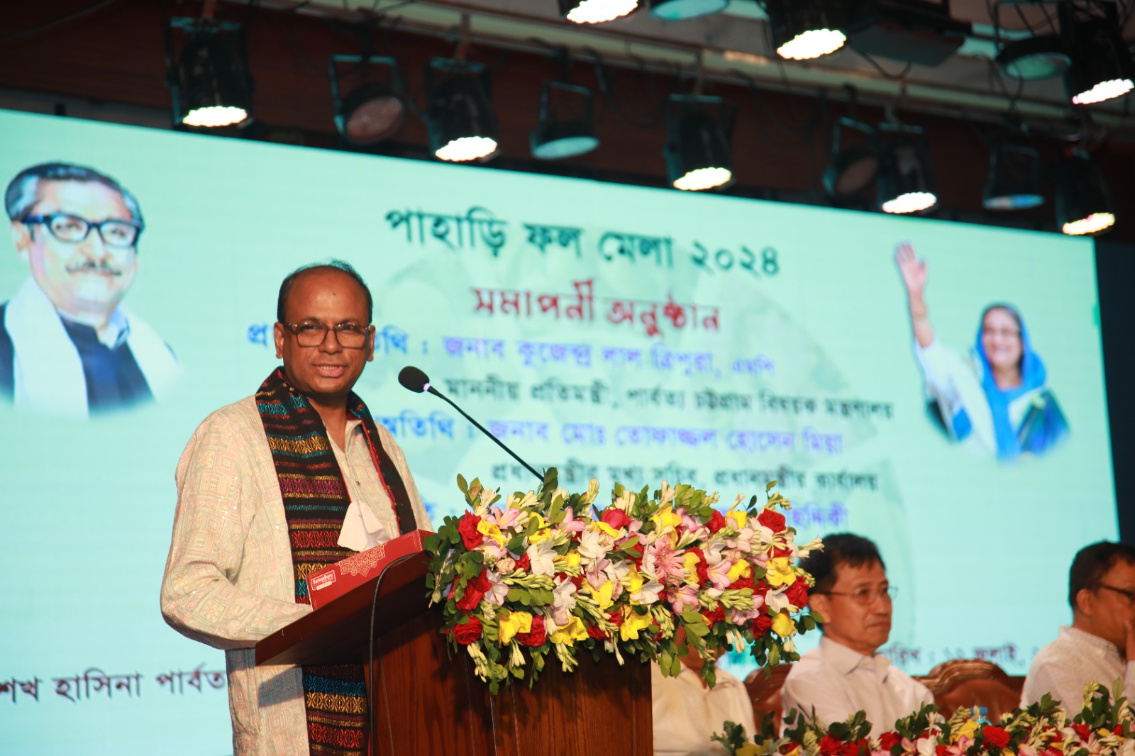 পার্বত্য চট্টগ্রাম কমপ্লেক্স ভবনটি দেশের মানুষের কৃষ্টি সংস্কৃতির অন্যতম আকর্ষণের কেন্দ্রবিন্দুতে পরিণত করা হবে-পার্বত্য চট্টগ্রাম বিষয়ক প্রতিমন্ত্রী