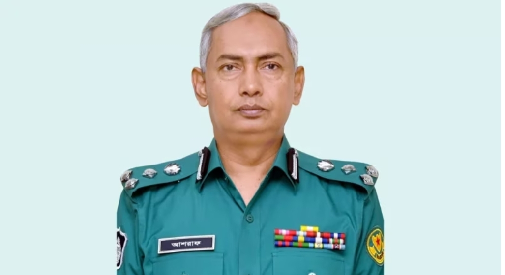 ডিবির নতুন প্রধান হলেন আশরাফুজামান