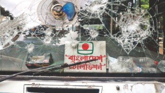 বাংলাদেশের কয়েকদিনের ধ্বংসযজ্ঞ তান্ডবলীলা এ যেন ইতিহাসকে হার মানায়