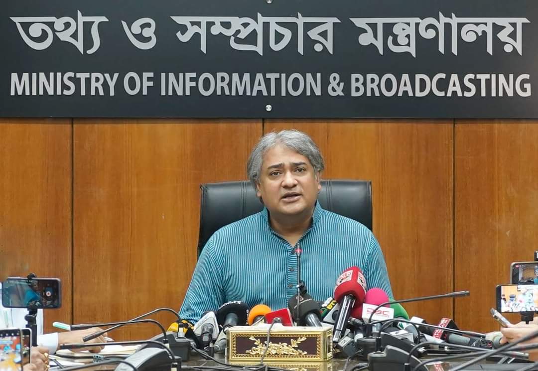 আইনের প্রয়োগ ঘটবে শুধুমাত্র সন্ত্রাসীদের ওপরে, নিরপরাধ শিক্ষার্থীদের ওপর নয়-তথ্য ও সম্প্রচার প্রতিমন্ত্রী