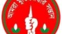 গুজব প্রচারকারীদের কঠোর শাস্তির আওতায় আনার দাবি মুক্তিযোদ্ধার সন্তানদের