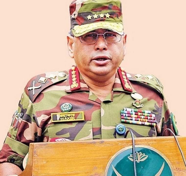 নির্বাহী আদেশ ছাড়া গুলি না ছুড়তে সকল সেনাসদস্যদের নির্দেশ: সেনাবাহিনী প্রধান