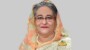 সাবেক প্রধানমন্ত্রী শেখ হাসিনার পরবর্তী গন্তব্য কোন দেশ, তা নিয়ে চলছে এখন জল্পনা–কল্পনা।
