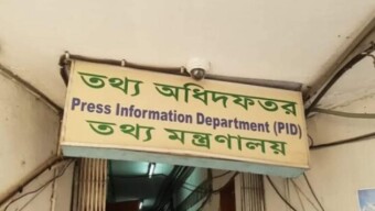 তথ্য অধিদপ্তরে ৪২ জন জনসংযোগ কর্মকর্তাকে ফিরিয়ে আনা হলো