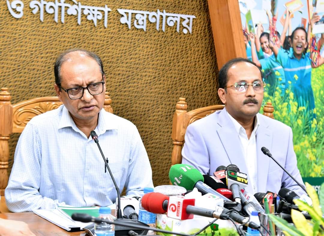 প্রাথমিক শিক্ষা সুনাগরিক তৈরির পথ উন্মোচন করে- প্রাথমিক ও গণশিক্ষা উপদেষ্টা