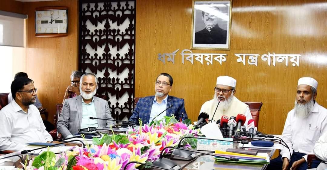 সংখ্যালঘু সম্প্রদায়ের পাশে ধর্ম মন্ত্রণালয় সবসময় আছে – ধর্ম বিষয়ক উপদেষ্টা