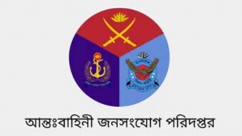 রাজনৈতিক ব্যক্তি-পুলিশসহ সেনানিবাসে আশ্রয় নেয় ৬২৬ জন