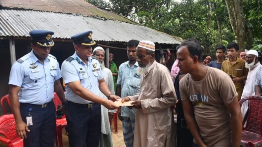 বিমান বাহিনী প্রধানের পক্ষ থেকে আবু সাইদ এর পরিবারকে ৫ লক্ষ টাকার চেক হস্তান্তর