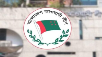 আওয়ামীলীগকে নিষিদ্ধ ও নিবন্ধন বাতিল চেয়ে হাইকোর্টে রিট