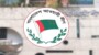 আওয়ামীলীগকে নিষিদ্ধ ও নিবন্ধন বাতিল চেয়ে হাইকোর্টে রিট