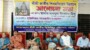 শ্রীশ্রী জাতীয় শিব মন্দিরের উন্নয়নে আলোচনা সভা অনুষ্ঠিত