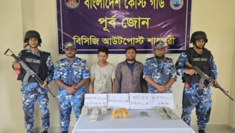 টেকনাফ শাহপরীর দ্বীপে অভিযান চালিয়ে বিপুল পরিমান স্বর্ণালঙ্কার, নগদ টাকা ও মায়ানমার কিয়াট সহ ০২ পাচারকারীকে আটক করেছে বাংলাদেশ কোস্ট গার্ড
