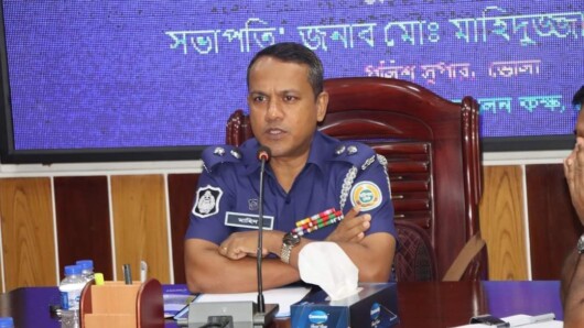 “ভোলায় জেলা পুলিশের অপরাধ ও আইন শৃঙ্খলা পর্যালোচনা সভা অনুষ্ঠিত”
