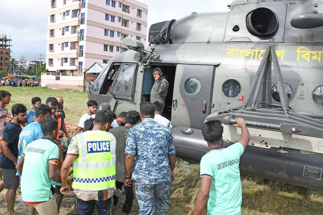 বাংলাদেশ বিমান বাহিনী কর্তৃক বন্যা কবলিত এলাকায় দুর্গতদের মাঝে মেডিকেল ক্যাম্প প্রতিস্থাপনের মাধ্যমে চিকিৎসা সেবা প্রদান