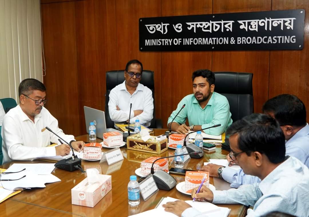 তথ্য ও সম্প্রচার মন্ত্রণালয়ের উন্নয়ন প্রকল্প গুলো নির্ধারিত সময়ে শেষ করতে বললেন তথ্য উপদেষ্টা