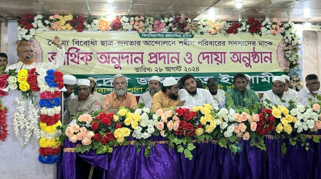 ছাত্র-জনতার অভ্যুত্থানে গণহত্যাকারীদের বিচার দেশীয় ও আন্তর্জাতিক আদালতে করতে হবে- নূরুল ইসলাম বুলবুল