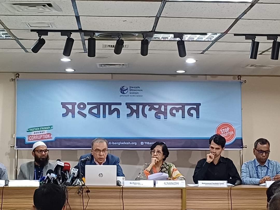 রাষ্ট্রকাঠামো ঢেলে সাজাতে অন্তর্বর্তী সরকারের প্রতি টিআইবির নয়টি কৌশলগত ক্ষেত্রে সুপারিশ