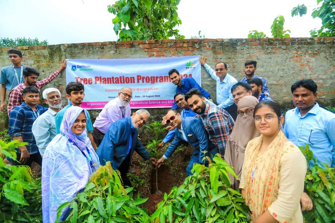 ড্যাফোডিল বিশ্ববিদ্যালয়ে জলবায়ু সংকট মোকাবিলায় বৃক্ষরোপন কর্মসূচী