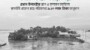 “বন্যার্তদের পাশে কসউবি প্রাক্তন ছাত্র পরিষদ “