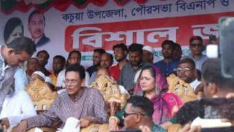 আলফা মিলেনিয়াম জেনারেশনের জন্য শিক্ষা ব্যবস্থায় আমূল পরিবর্তন প্রয়োজন ; সাবেক শিক্ষা প্রতিমন্ত্রী