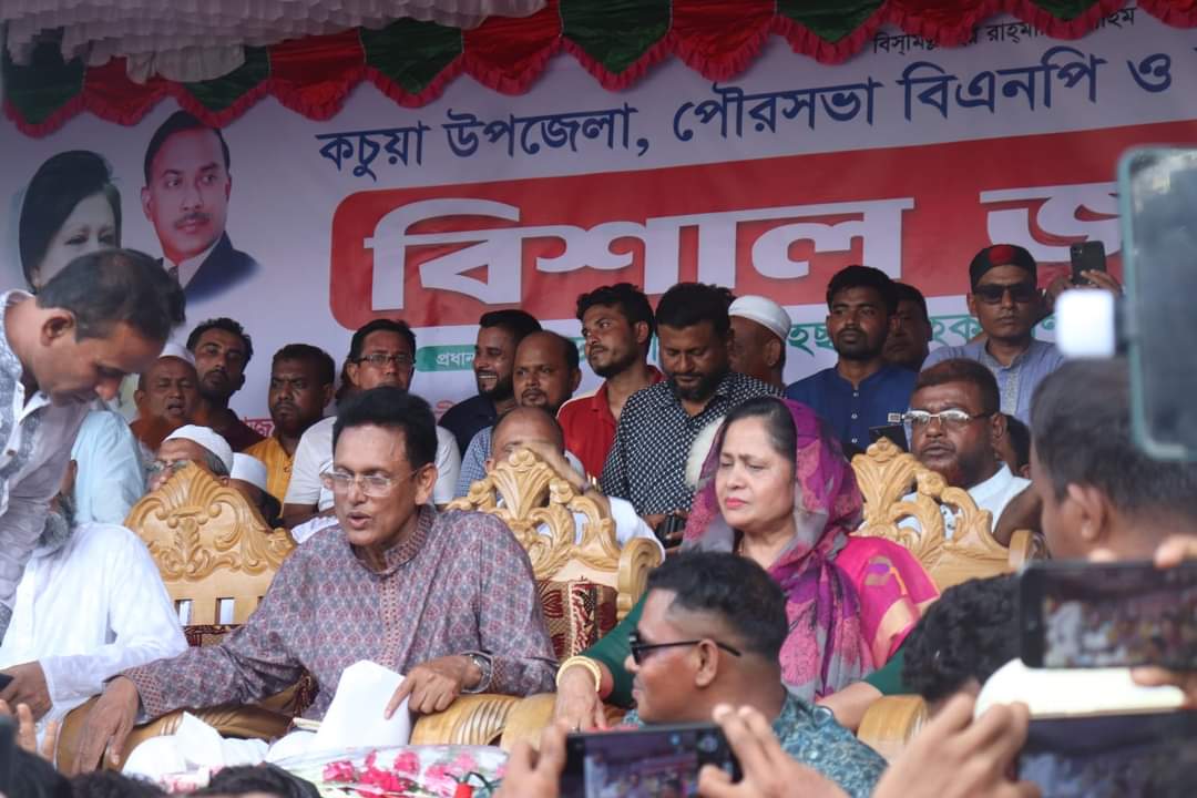 আলফা মিলেনিয়াম জেনারেশনের জন্য শিক্ষা ব্যবস্থায় আমূল পরিবর্তন প্রয়োজন ; সাবেক শিক্ষা প্রতিমন্ত্রী